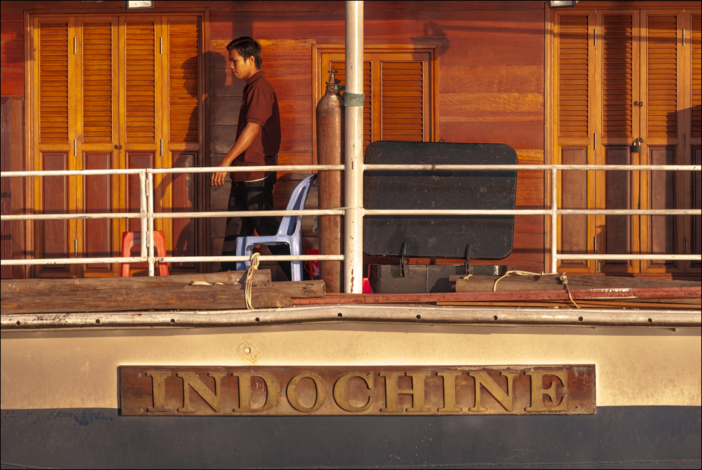 PhnomPehn TonleSap Nov2009 032