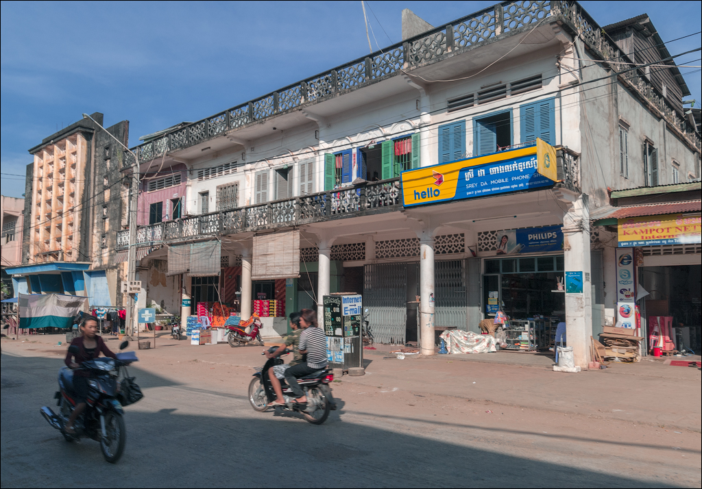 Kampot Bokor Nov2009 016