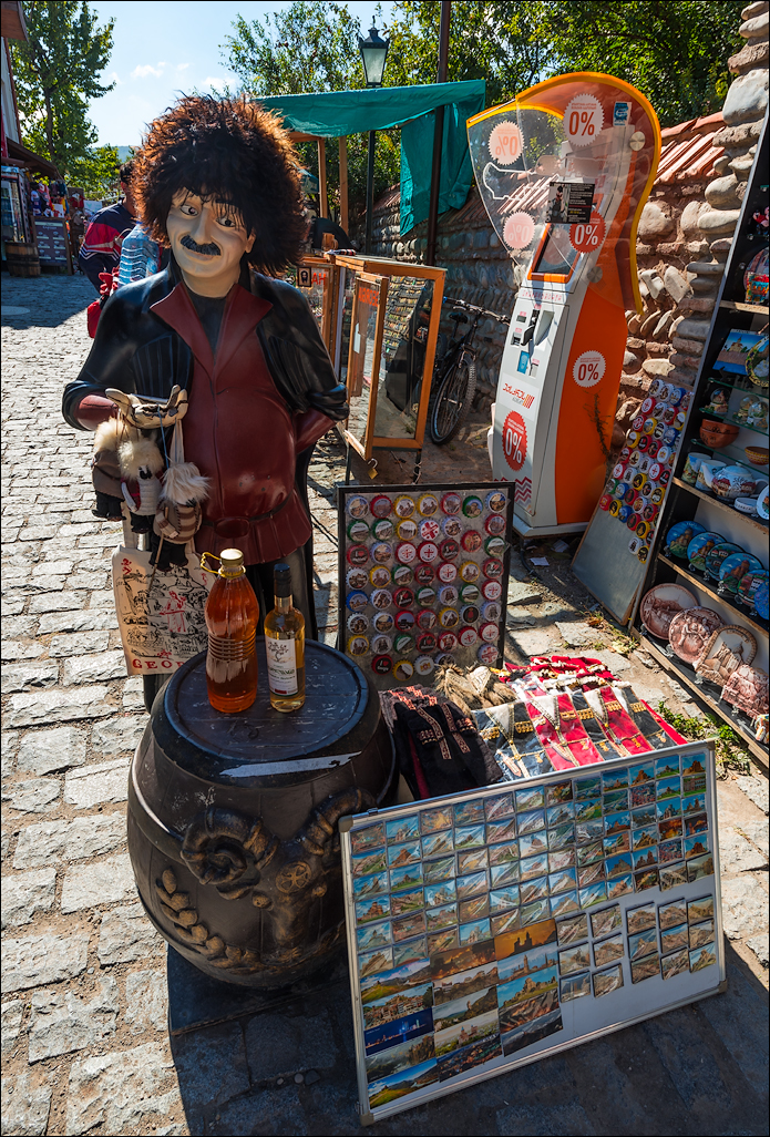 Georgia 161001102845639