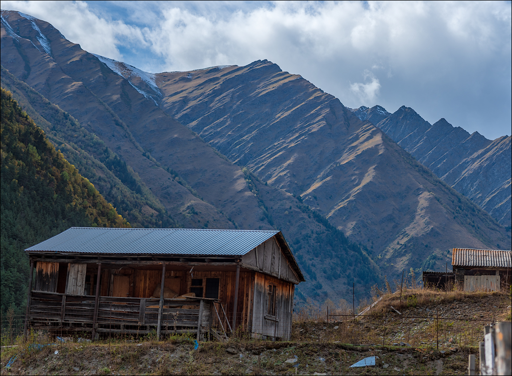 Georgia 160929134511403 Panorama