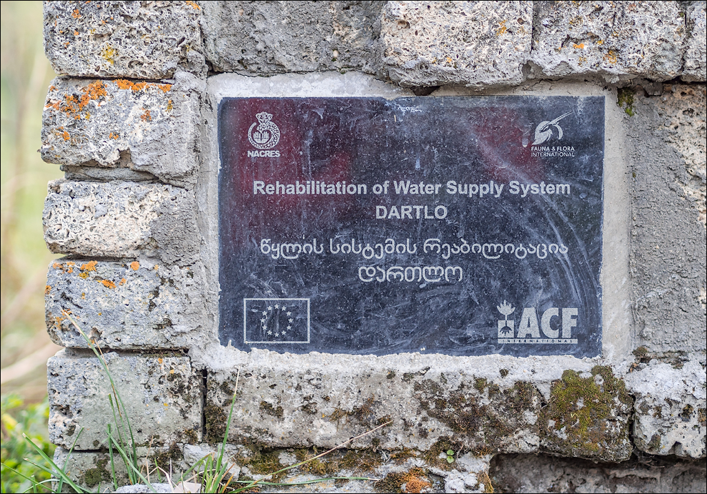 Georgia 160929140758418