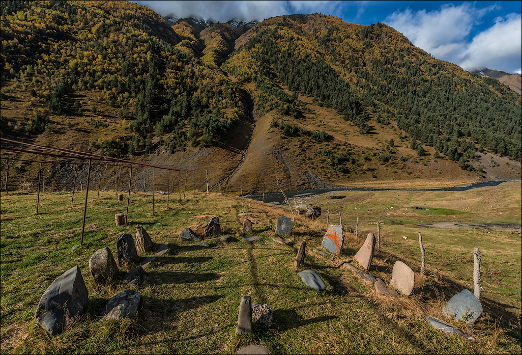 Georgia 160930072116495