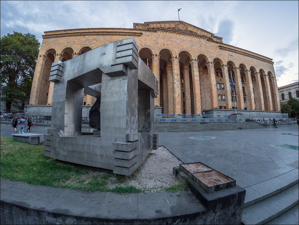 Georgia 16092216444311