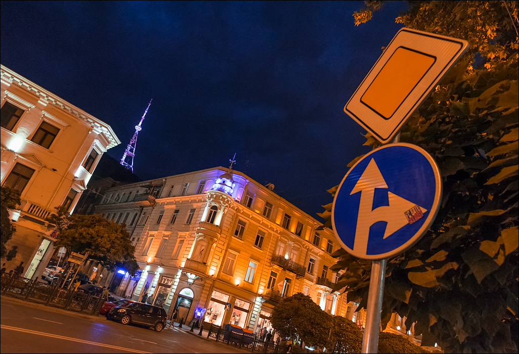 Georgia 16092217265041