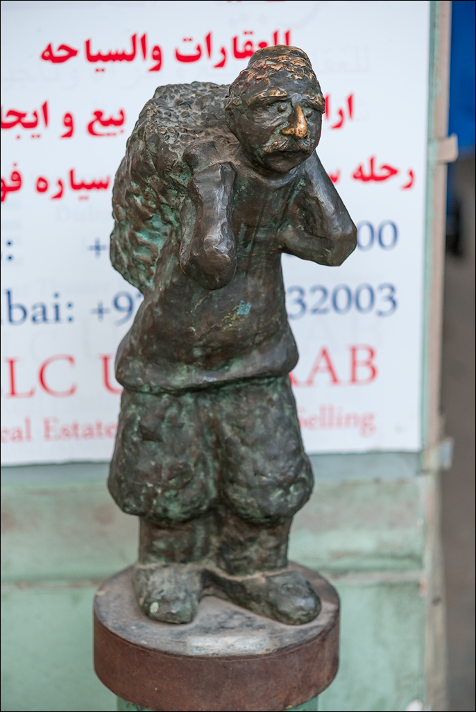 Georgia 161002054337749