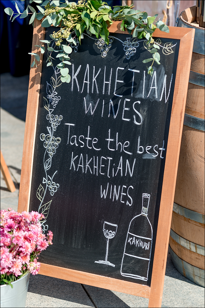 Georgia 161002103726930