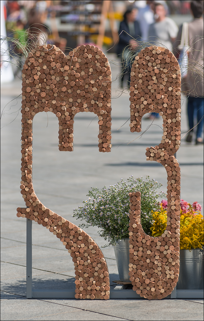 Georgia 161002105936960