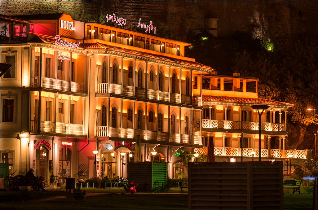 Georgia 1610021857471024