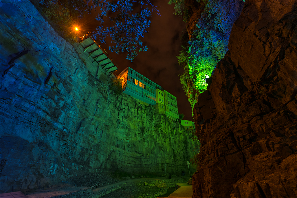 Georgia 1610022003411033