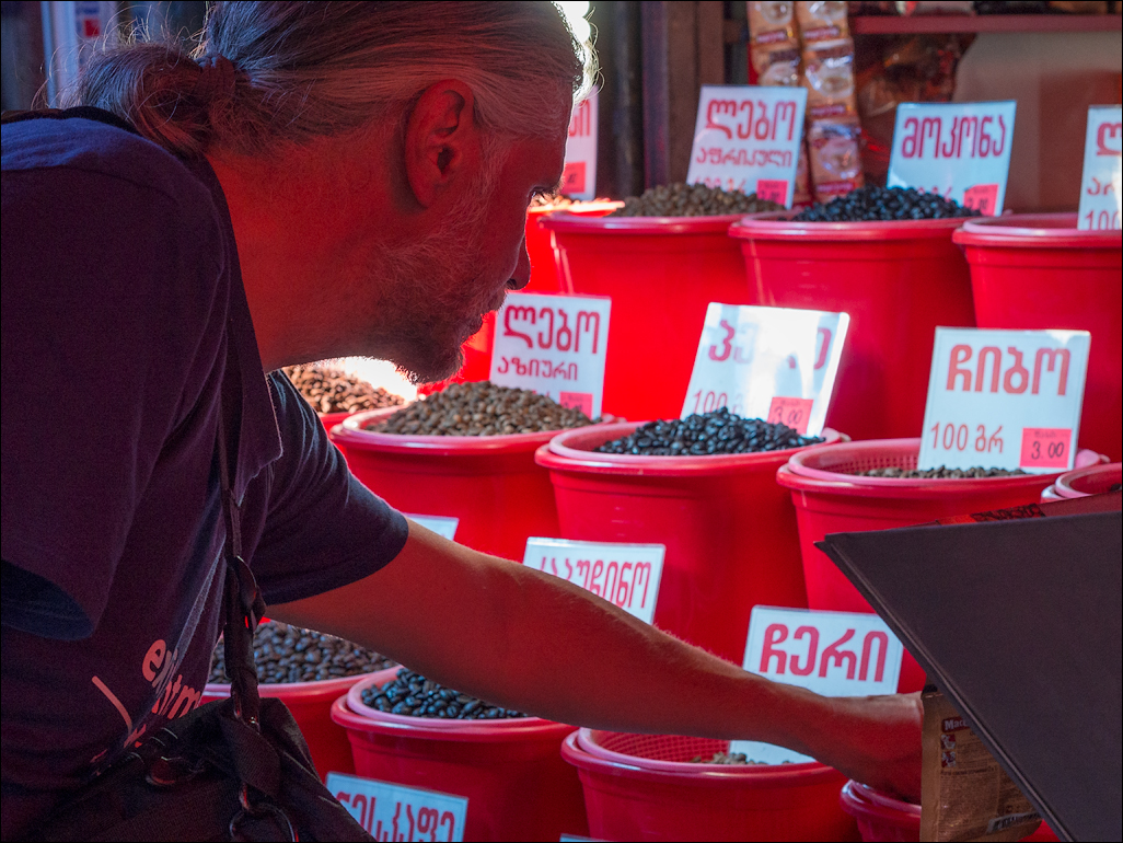 Georgia 1610030840461044