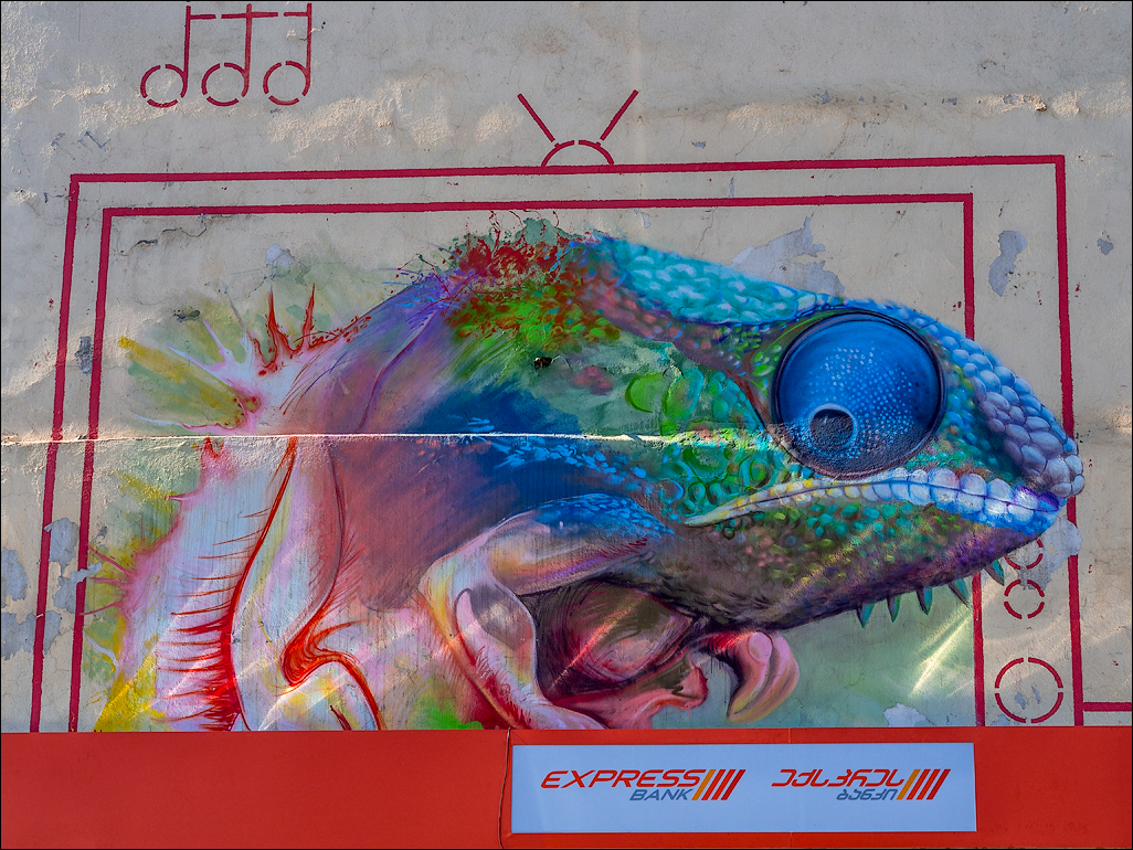 Georgia 1610031213191079