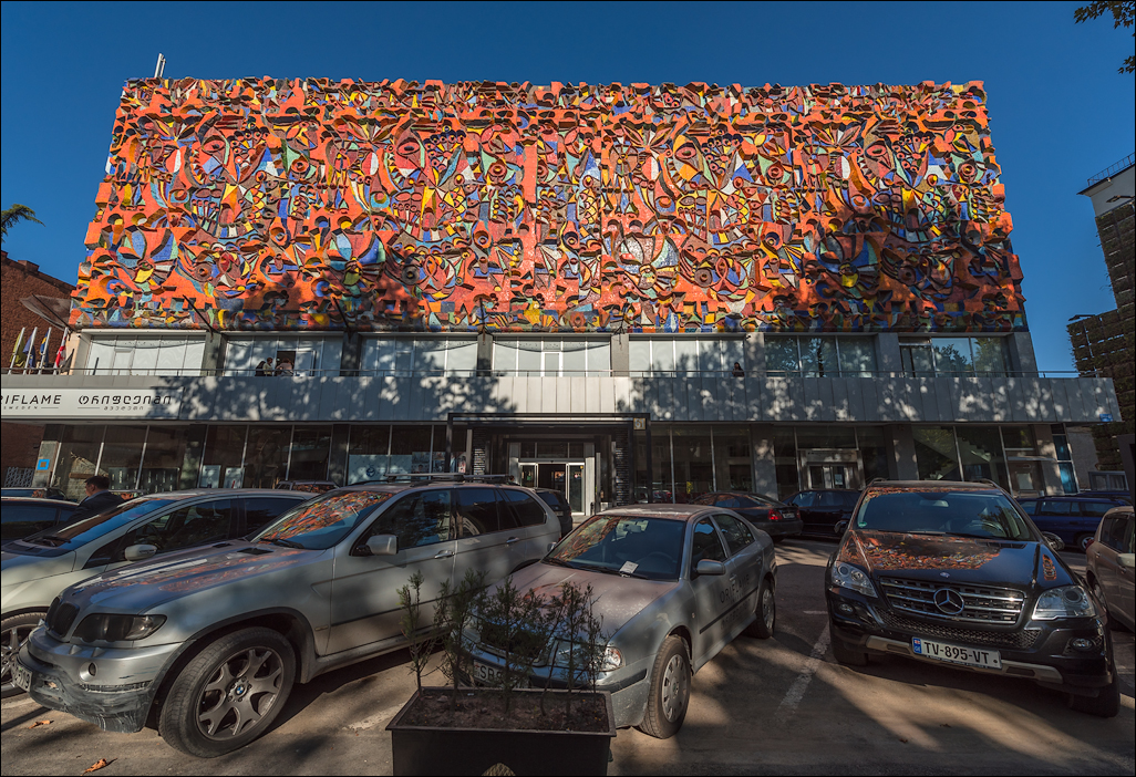 Georgia 1610031319191112