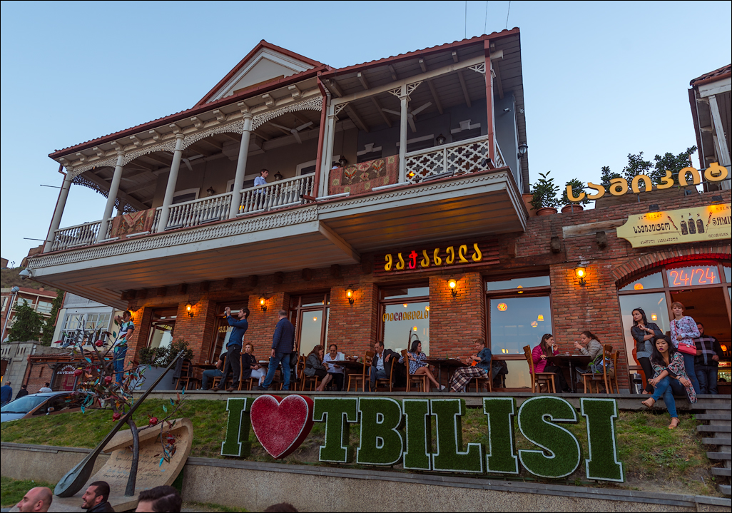 Georgia 161001164012707