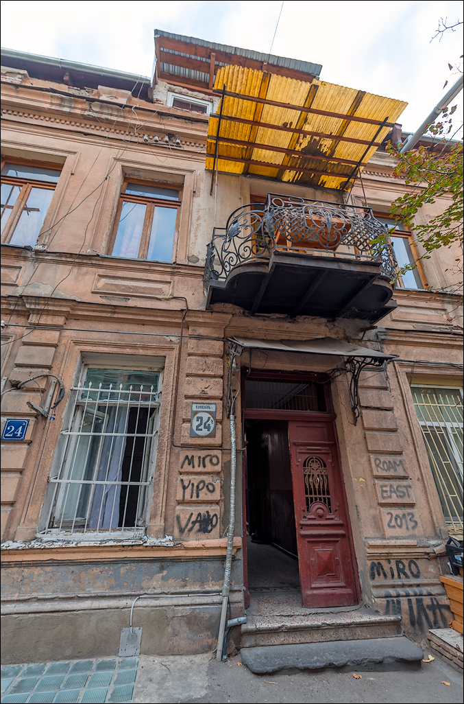 Georgia 161002060614758