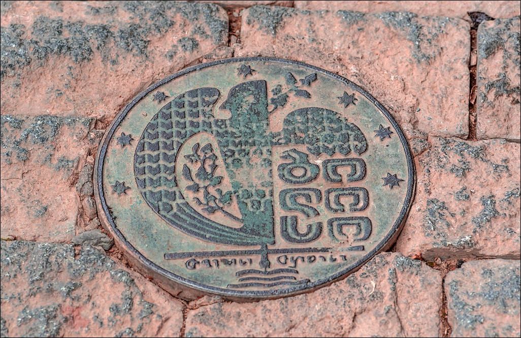 Georgia 161002062814789