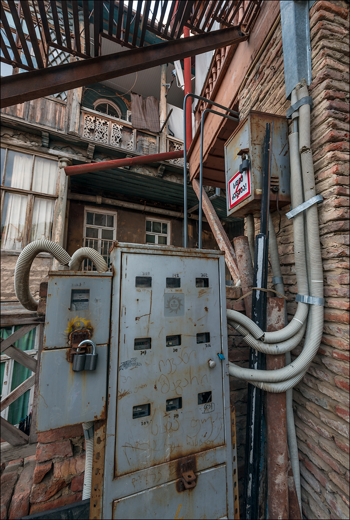 Georgia 161002072118856