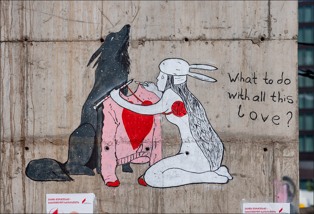 Georgia 1610031321171112 Panorama