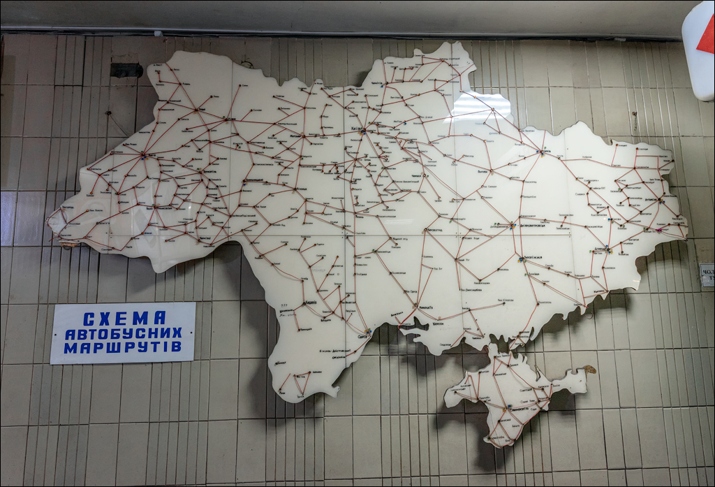 Reykjavik2 04012020 295