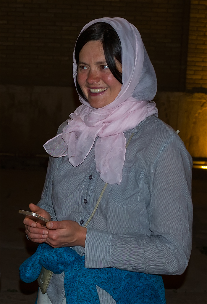 Iran20160506175200430