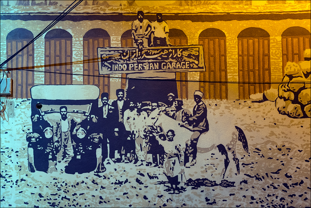 Iran20160506185259506