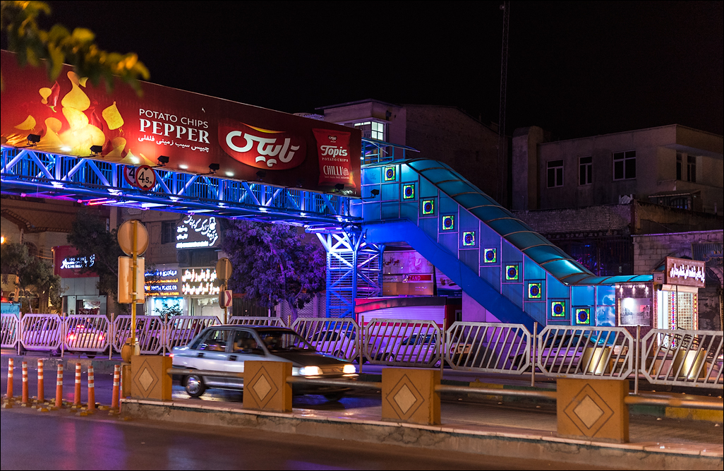 Iran20160506193028518