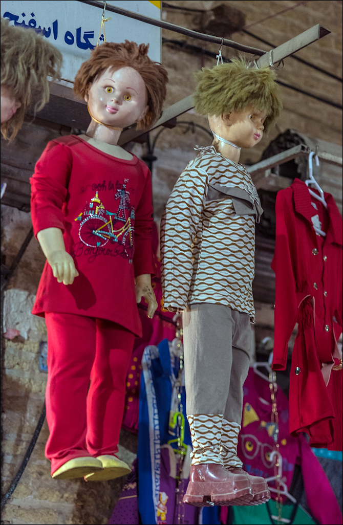 Iran20160507163307774