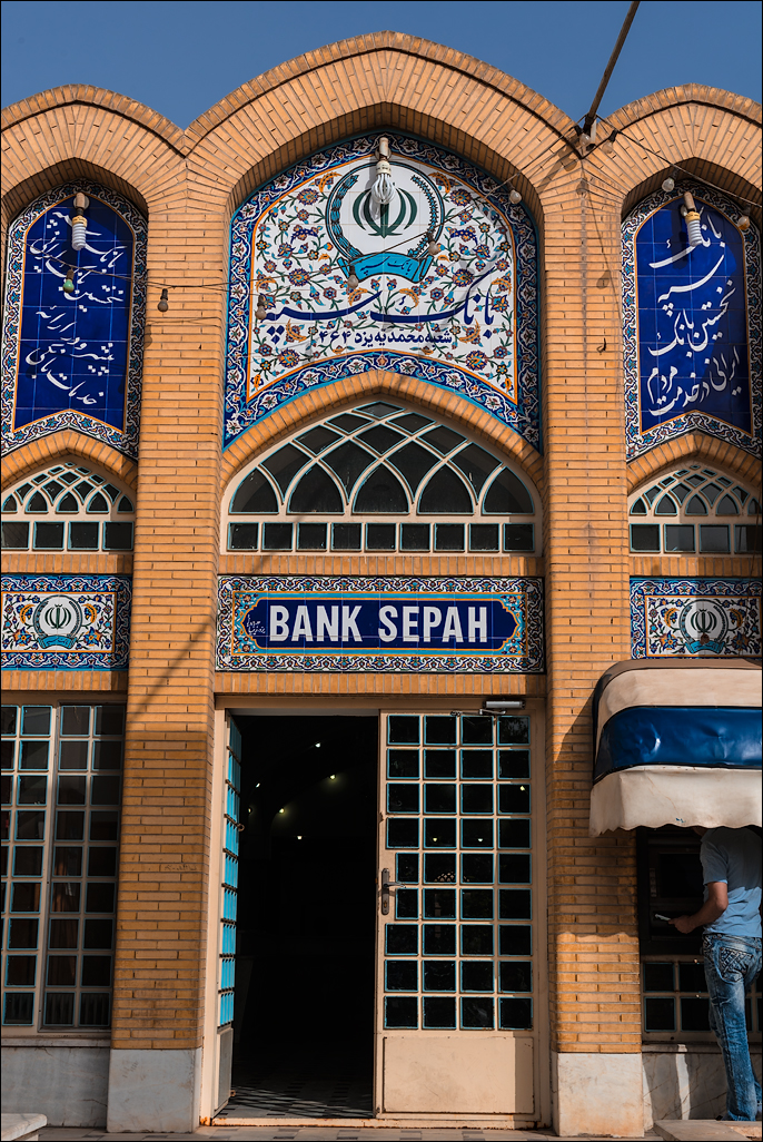 Iran20160508061030876