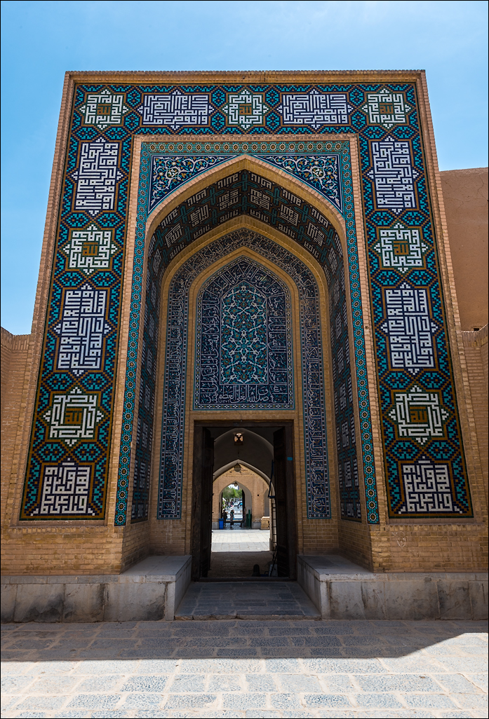 Iran20160508101916928