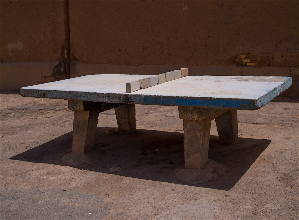 Iran20160508105158957