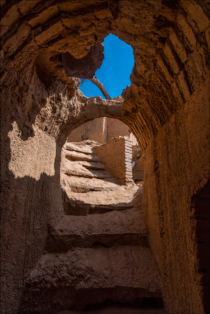 Iran201605090715311165