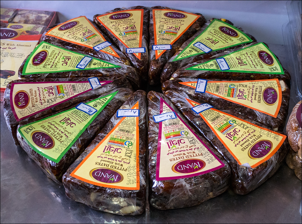 Iran201605091425301368