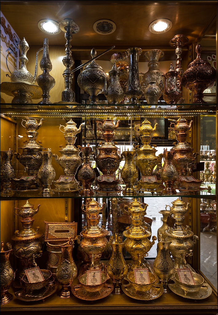 Iran201605101306491462