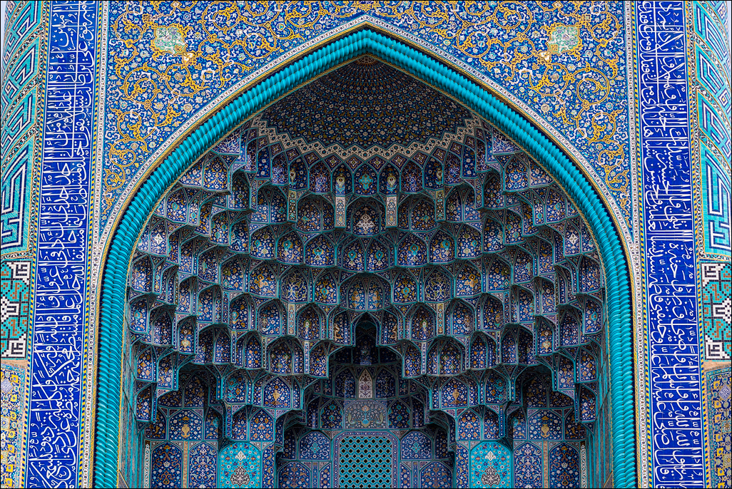 Iran201605101345001500