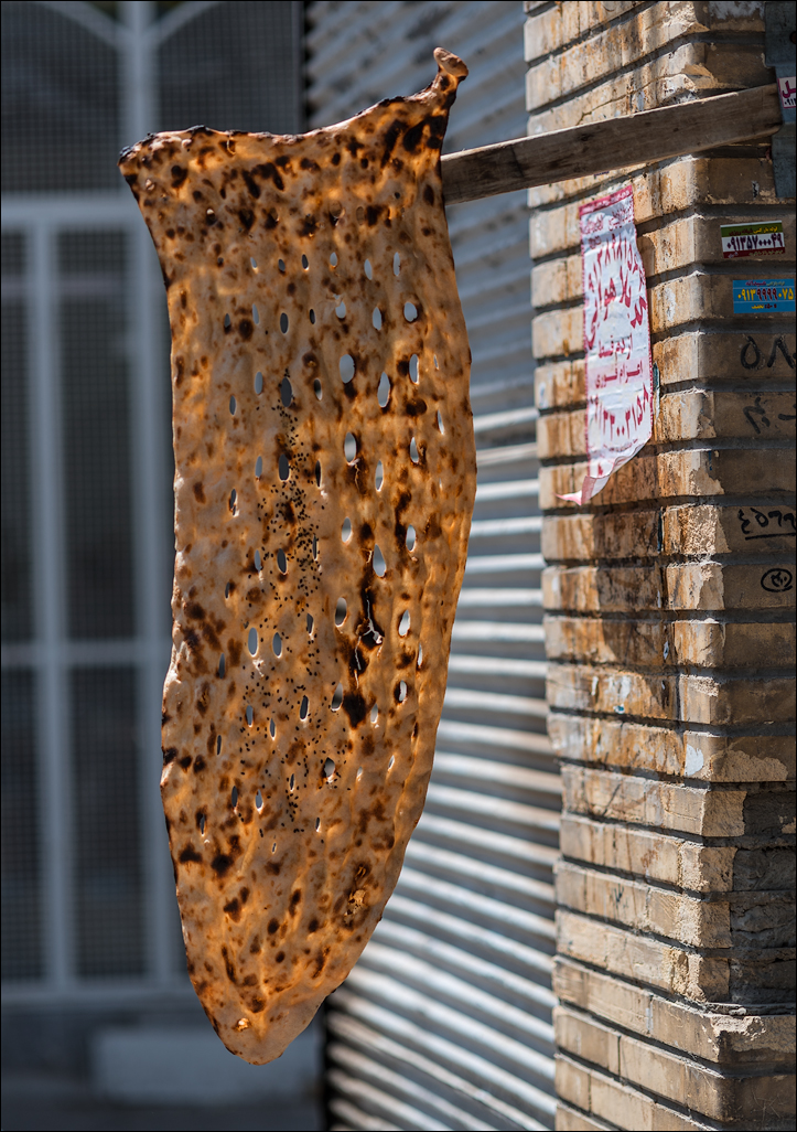 Iran201605110924391783