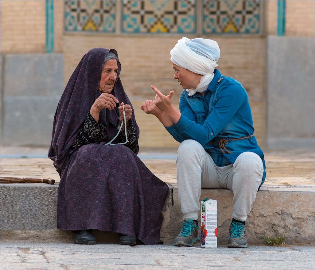 Iran201605111706061841