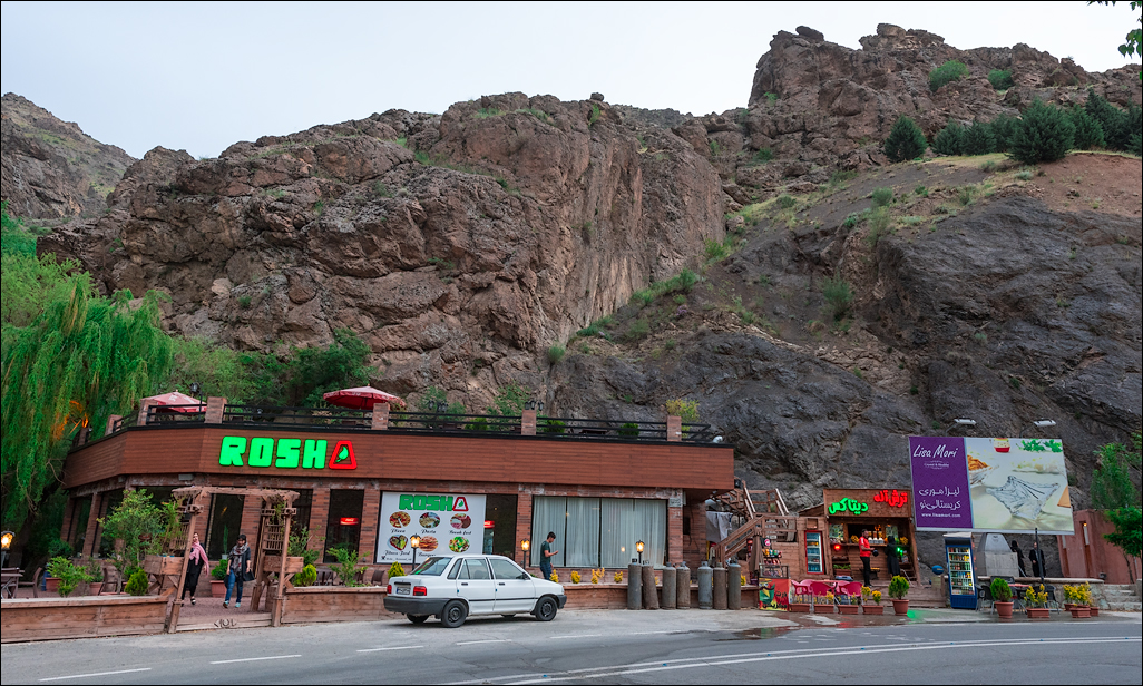 Iran20160505160613254