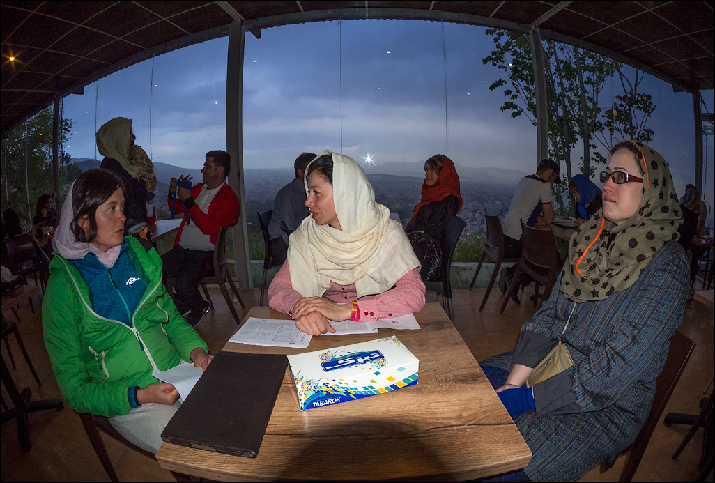 Iran20160505164012279