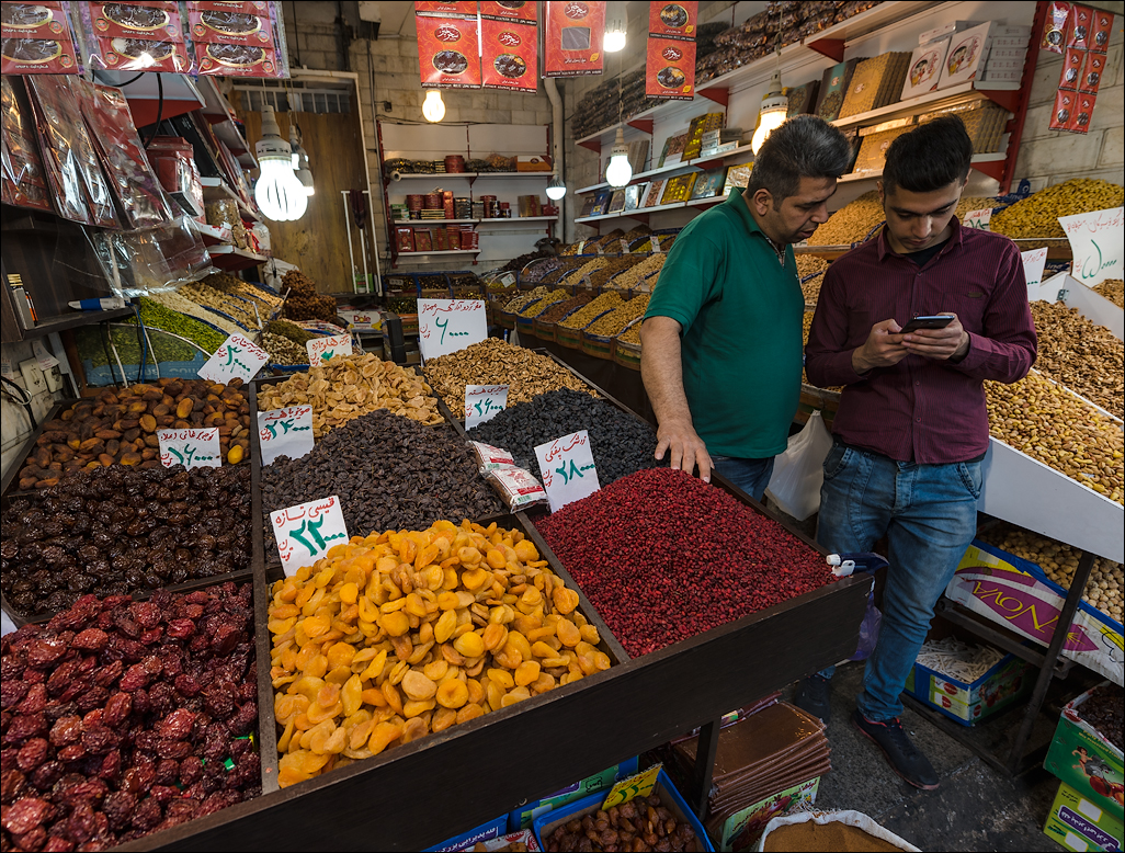 Iran20160506094559336