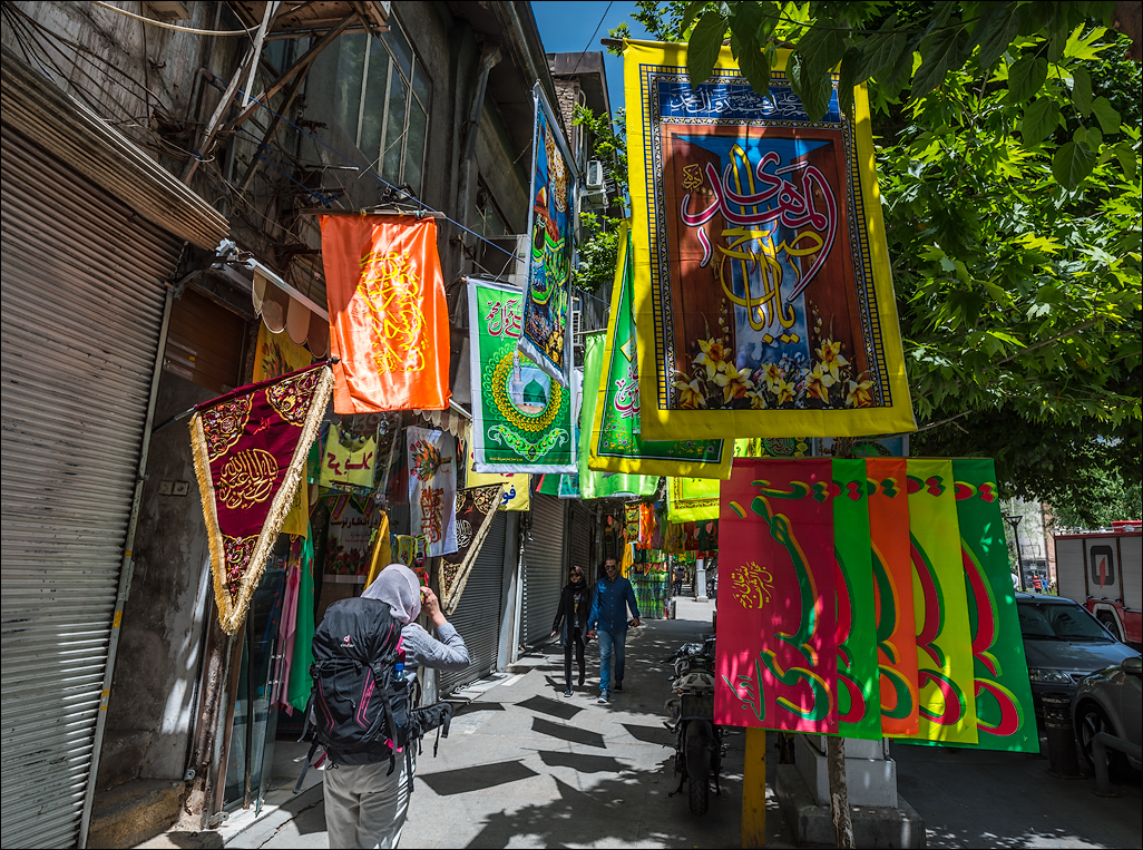 Iran20160506100939348