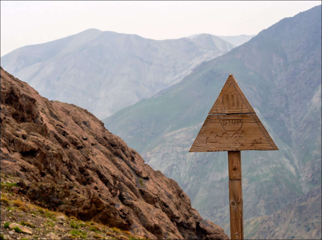 Iran201605121045571903