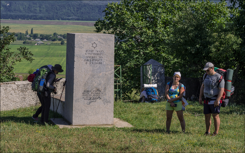 Sanatauca Racovat 201808011038