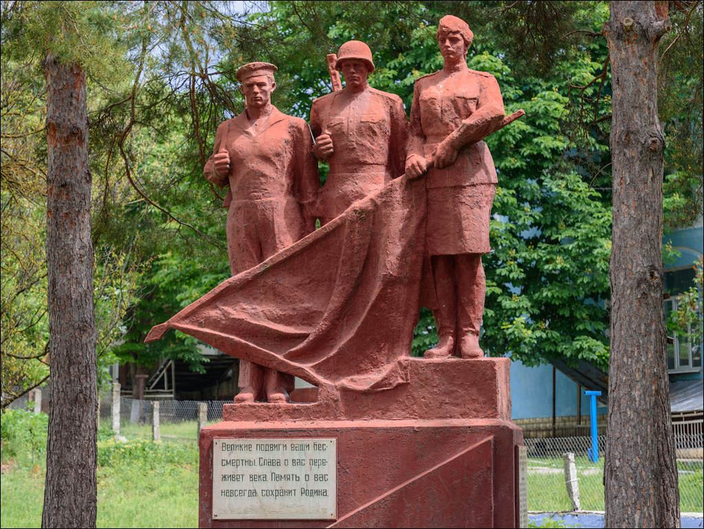 VadulRascov Socola 20180519056