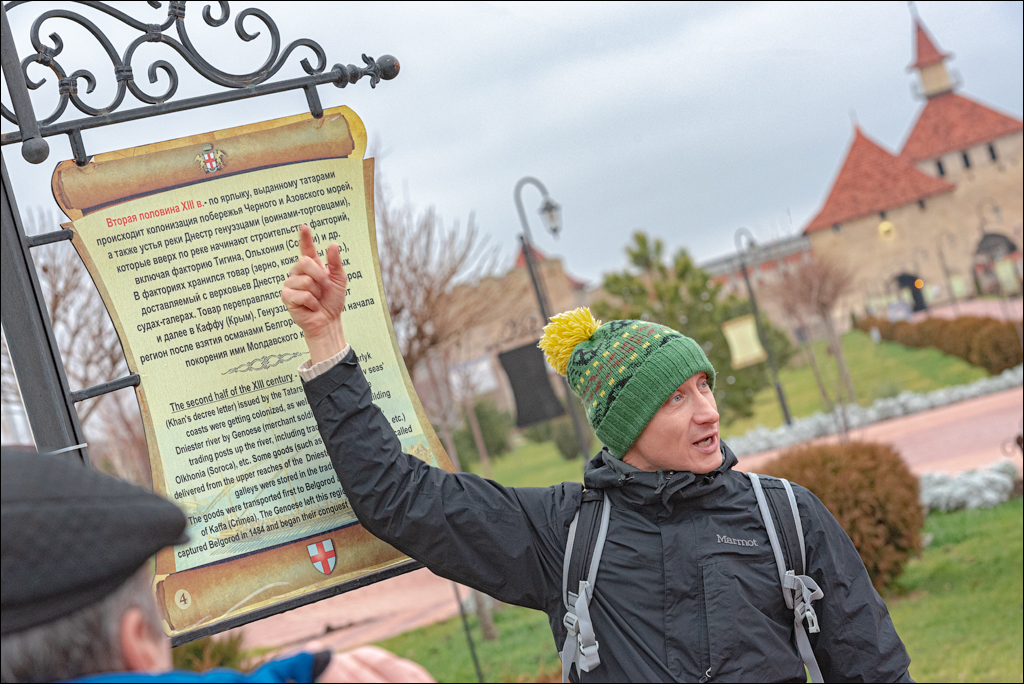 Bendery Kislov 12dec2021 109