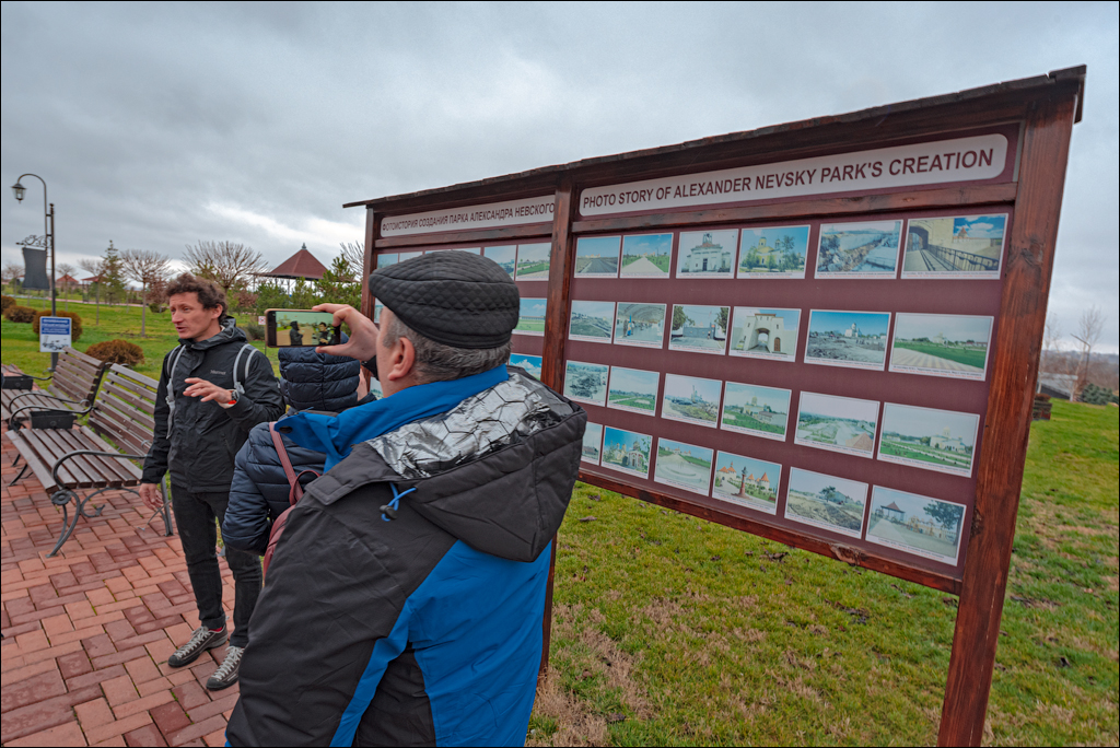 Bendery Kislov 12dec2021 118