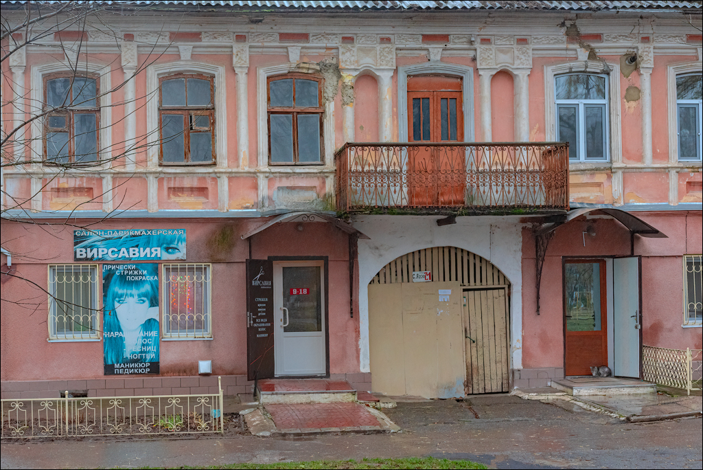 Bendery Kislov 12dec2021 195