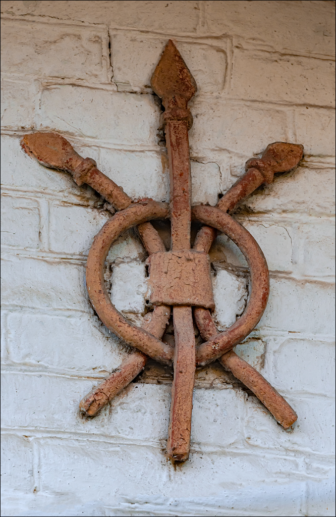 Naslavcea Taul Mindic 20201121 234