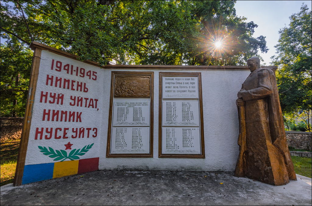 Oliscani Dobrusha Cuselevca Cobilea 20190721162