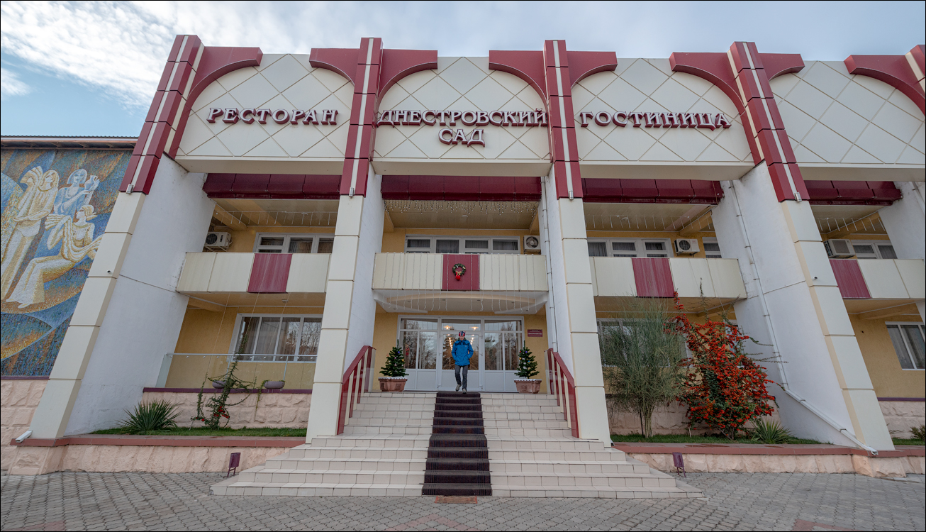 Rogi Dubosari Pohrebea 29122019 152