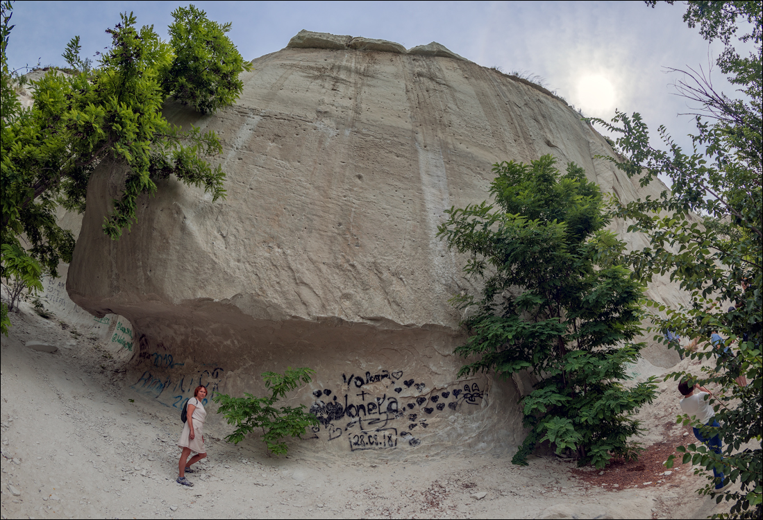 Soroca Ciuhuresti Saharna 20190427107