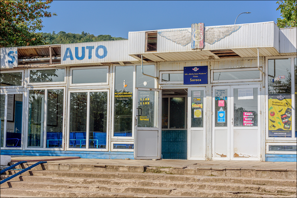 Soroca 5 Turn 2024 001